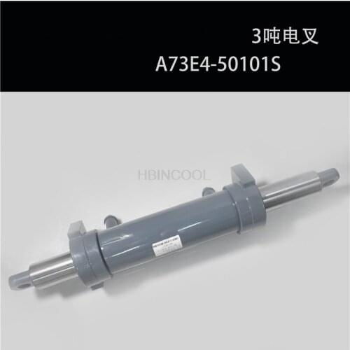 FORklift cylinder steering cylinder transverse cylinder rear axle hydraulic A73E450101S applicable electric FORk accessories