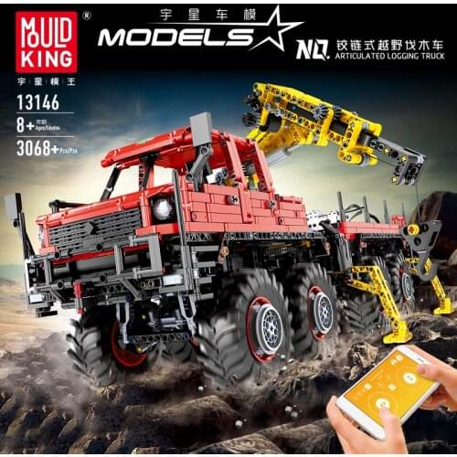 DHL 13146 Technic Articulated 8×8 Off-road remote control Truck model Set Building Block Toy Christmas Gift