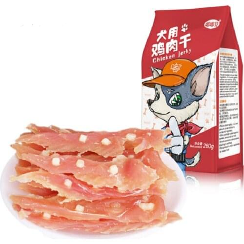 New Arrival Dog snacks Chicken stick with cheese small medium large dog Healthy Training reward Dogs Food snacks clean teeth