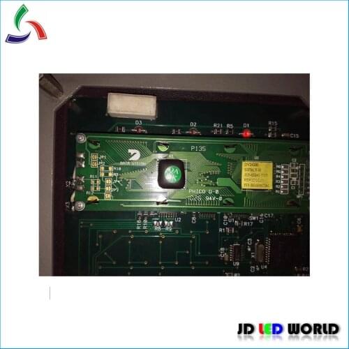 Compatible LCD For DV24200-S1FBLY-H P135 PHICO D-0 94V-0 LCD Replacement