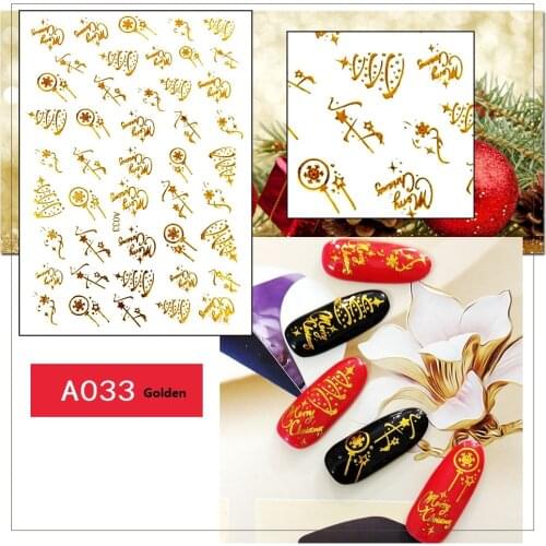 White Christmas 3D Nails Sticker Geometry Gold DIY Decals Designs For Nail Art Manicures Decorations