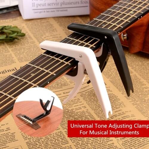 Dual Use High Quality Aluminium Alloy Metal Guitar Capo Quick Change Clamp Key Acoustic Classic Guitar Capo for Tone Adjusting