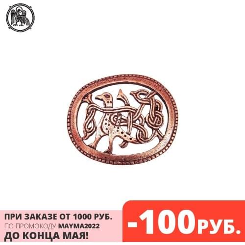 Броши птица на одежду Мастерская Алёшиных China At AliExpress