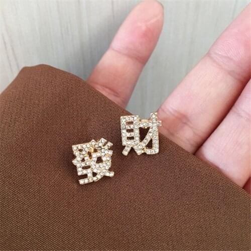 Fashion Metal Alloy Chinese Characters Crystal Get Rich Stud Earrings For Women Asymmetric Jewelry Accessories New Year
