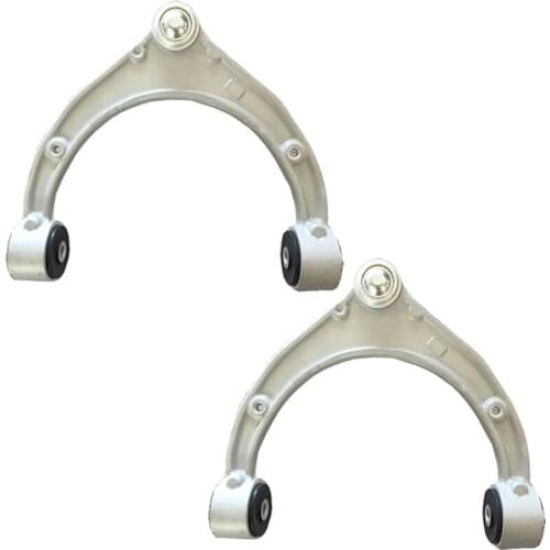 Pair Front L& R Upper Axle Suspension Control Arm for 2010 2011 2012 2013 2014 2015 2016 2017 Porsche Panamera