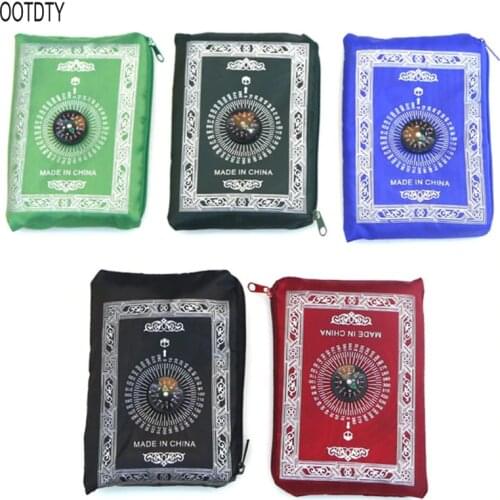 Portable Waterproof Muslim Prayer Mat Rug With Compass Vintage Pattern Islamic Eid Decoration Gift Pocket Sized Bag Zipper Style