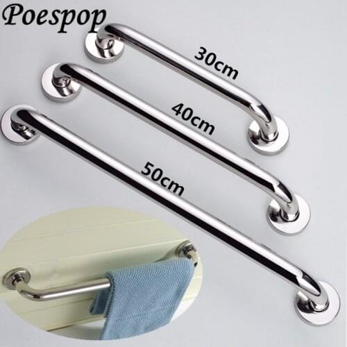 POSEPOP Stainless Steel 30/40/50cm Bathroom Tub Handrail Grab Bar Shower Toilet Support Rail Safety Support Handle Towel Rack