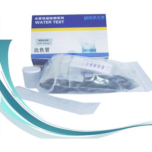 Ozone detection tube test tube colorimetric test strip water quality ozone rapid detection reagent ozone in water