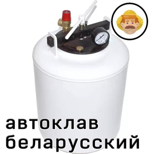 Русская дымка Baking Dish