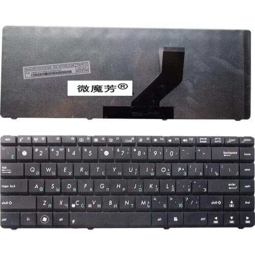 RU Black New FOR ASUS K45D K45DR ASUS K45D K45DV K45N Laptop Keyboard Russian