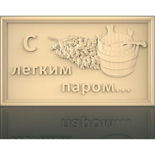 3D model relief for cnc 3D carved figure sculpture machine in STL file