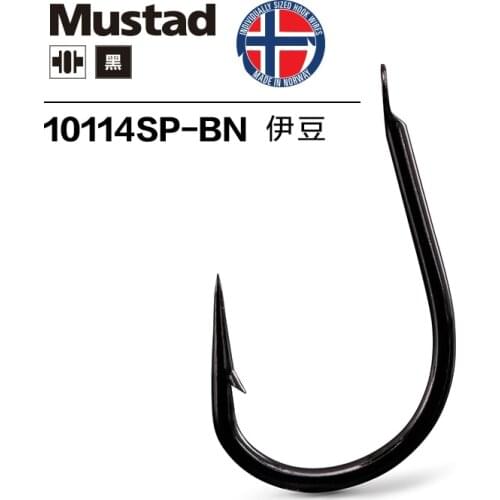 5 Pack Mustad 10114 High Carbon Steel Fishing Hook Barbed Hook Size 1-15 Competition Carp Crucian Fishing Accessory