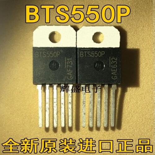 1PCS BTS550 BTS550P TO218 100% New original