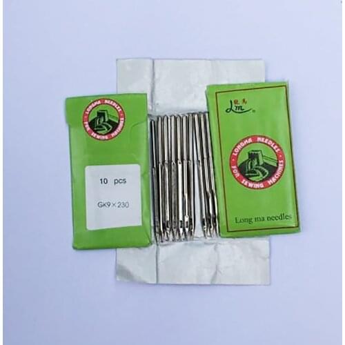 Sealing Machine Needle