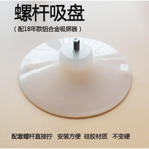 NEW 16piece/lot Powerful sucker LCD TV repair tool LCD TV screen remover Remove screen tool