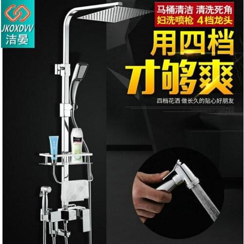 Bathroom Thermostatic Mix Bath Shower Faucets Water Control Valve Wall Mounted Ceramic Two Handle Mixer Faucet Tap