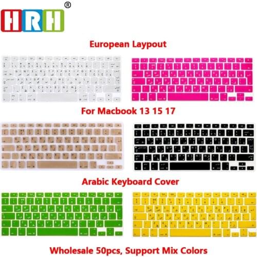 HRH 50X Arabic Slim Silicone Keyboard Cover Skin Cover Protective Film Protector For MacBook Pro Air Retina 13 15 17 EU Version