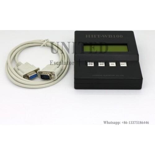HHT-WB100 Elevator STVF9 Operator Server Debugger Fault Parameters
