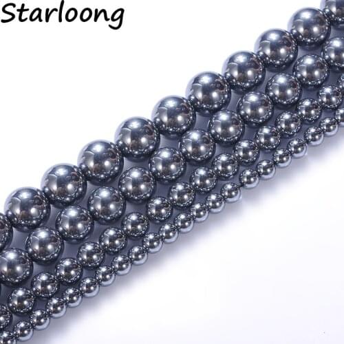 STAR LOONG Health Bracelets
