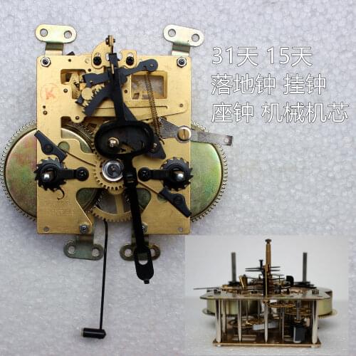 Old Fashioned Clock Movement Accessories Mechanical Clock Repair Travel Time High Quality Vigilia Forcia Home Decoration EB5PJ