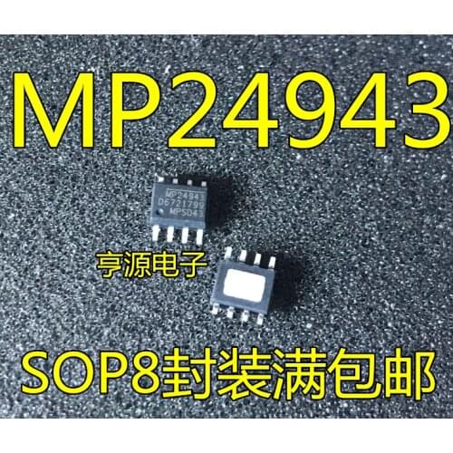 10PCS MP24943 MP24943DN MP24943DN-LF-Z SOP8