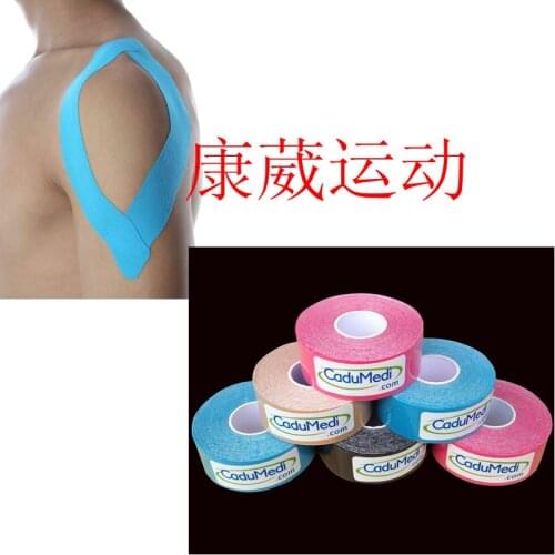 2rolls Ankle support elbow elastic bandage sports tape 2.5cm*5m hospital dressing wound care surgical dressings gauze bandage
