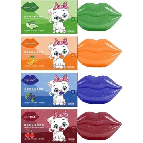 20PCS Collagen Crystal Lip Mask Lips Plump Gel Skin Care Hydrating Lip Anti-Drying Lighten Wrinkle Masks Patch Korean Cosmetics
