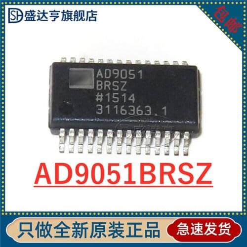 AD9051BRSZ AD9051 analog-digital converter - ADC SSOP-28
