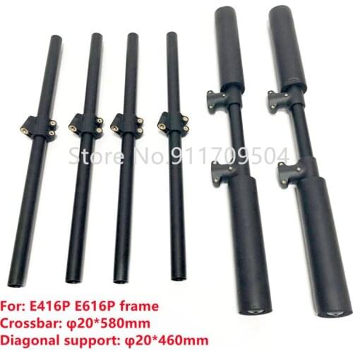 EFT E416P E616P E410P E610P Full set of tripod 420Mm 460Mm 550Mm landing gear agricultural drone
