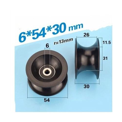 6*54*30mm 25mm diameter track, groove U roller, plastic 636 stainless steel bearing, pulley plastic guide wheel