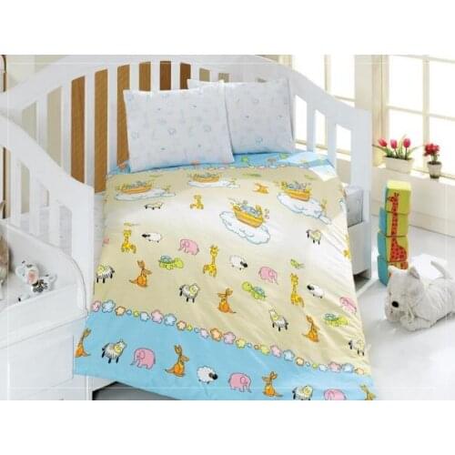 Class Safari Baby Duvet cover set