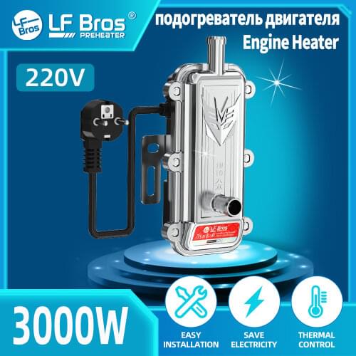 LF Bros Car engine preheater 3000W water tank heater Engine Heater parking heater Car Boat Truck Similar Websato