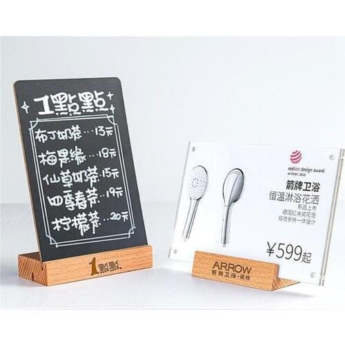 Small Wooden Base Handwritten Blackboard Paper Price Tag Display Acrylic Picture Photo Frame Desk Sign Label Menu Stand Holder
