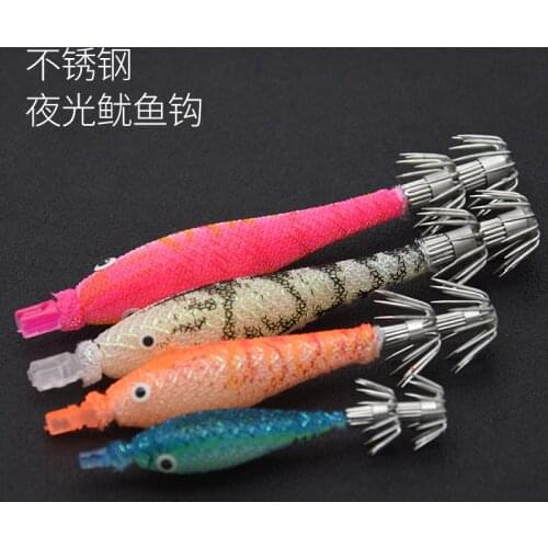 SHINOYA stainless steel luminous squid hook road and sea fishing off straight fluorescent squid hook bait