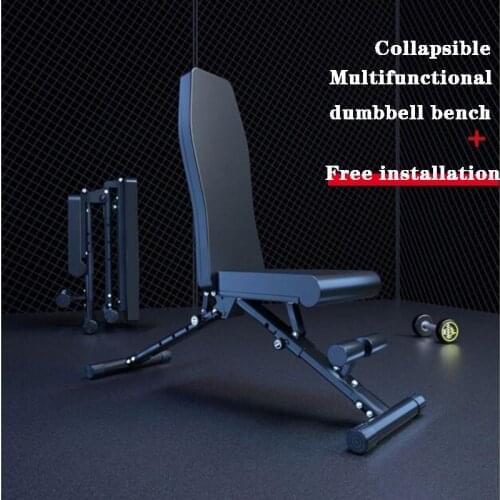 Dumbbell bench bird bench press bench sit-ups fitness equipment home multi-function assist device supine board fitness chair