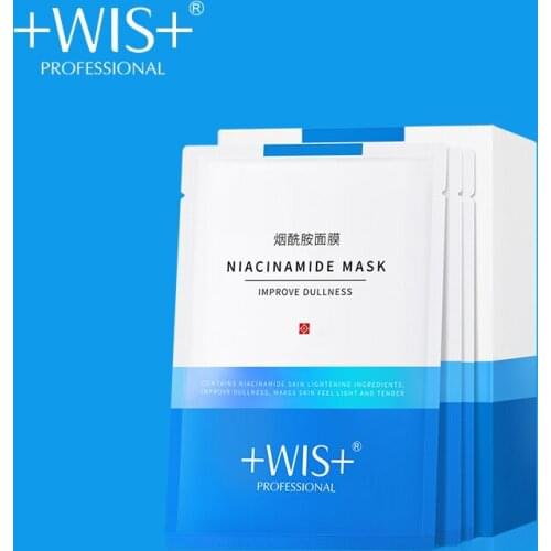 WIS Niacinamide Facial Mask 10 pieces Brighten skin tone moisturizing tighten pores repair and improve dullness