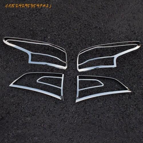 ABS Plugs 4 P ccedil set Taillight Chrome Seagulls For Nissan Qashqai 2016