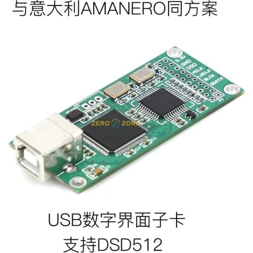 ZEROZONE HIFI Combo384 USB to I2S Digital Interface Refer to Amanero usb iis Support DSD512,32Bit / 384K