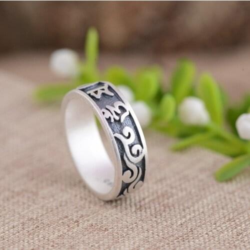 Thai Silver Wholesale S925 Pure Silver Antique Style Buddhist Six Words Ring The New Wholesale Gift