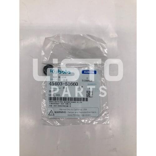 KUBOTA Rice Transplanter Original Parts SEAL OIL 45403-51660