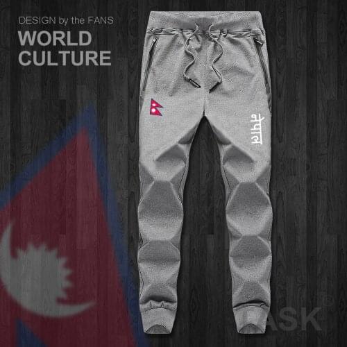 Nepal NPL Nepali Nepalese NP mens pants joggers jumpsuit sweatpants track sweat fitness fleece tactical casual nation country