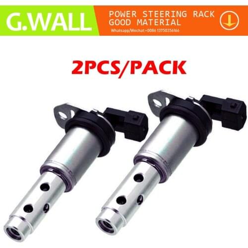 2PCS For BMW N51 N52 N54 128i 128 328 330 335 525 528 530 Engine New Variable Timing Control Valve Solenoid VVT 11367585425