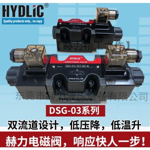 Pneumatic Parts HYDLIC China