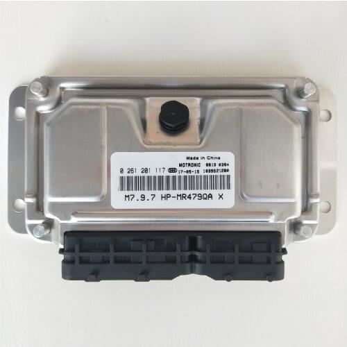 New Original Car Engine Computer Board ECU 0261201117 HP-MR479QA M7.9.7 fit for Geely