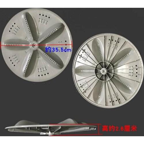 Washing Machine Parts 35.5cm diameter plastic pulsator washing board with 11 metal core