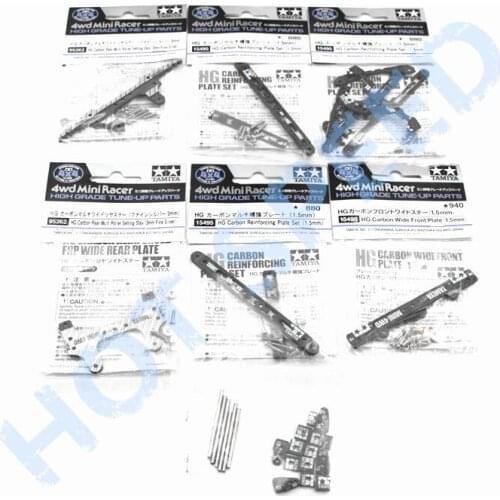 1 Set MS Chassis CNC Parts for Tamiya Mini 4WD Car Model