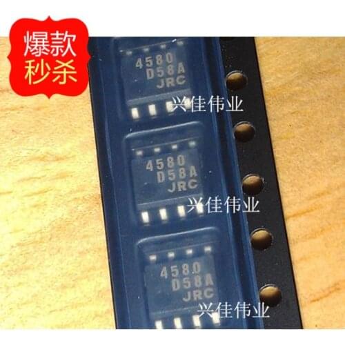 10PCS New original authentic NJM4580E patch 8 feet JRC4580E 4580 SOP8 dual op -amp chip