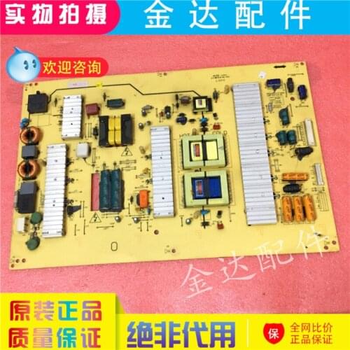 42E70RD 42E60HR 42E6BRN 47E70RE Power Boards 5800-P47TLK-0000/10