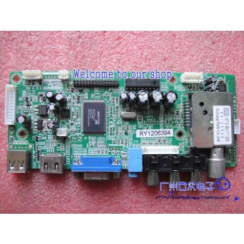 8826-11 driver board A.20. ASCH979-11-0X motherboard