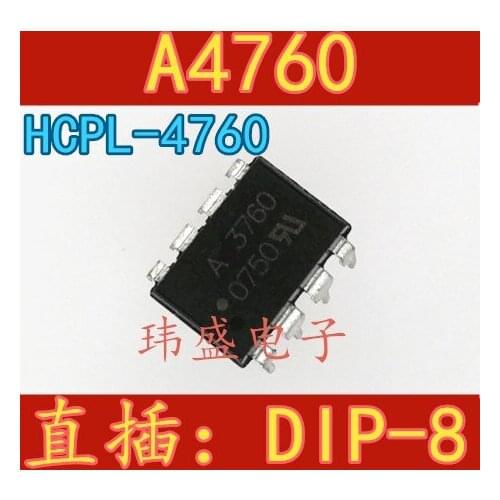 10pcs HCPL-3760 A3760 DIP-8 HCPL-3760-500E -000E